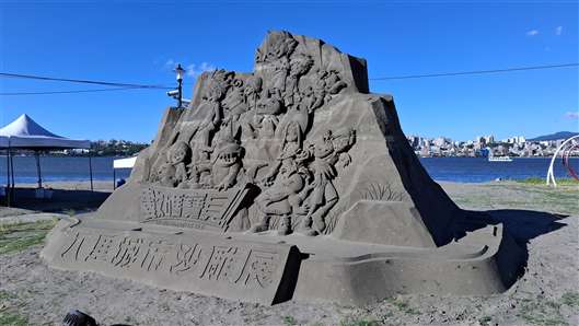 Click for large image