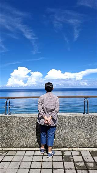 Click to go back