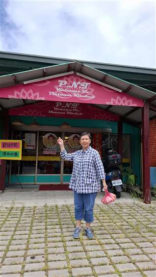 Click to go back