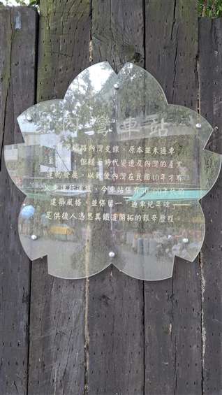 Click to go back