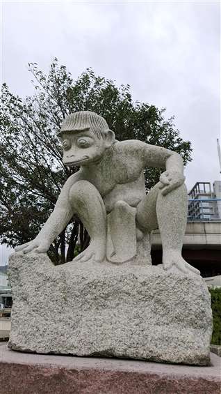 Click to go back