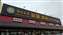 20260408_121658.jpg