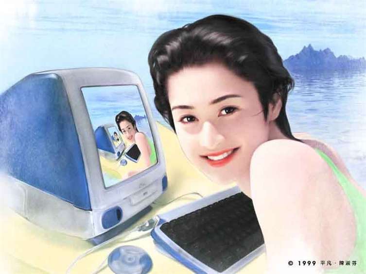 Click to go back