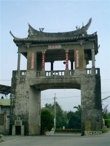 Click to go back