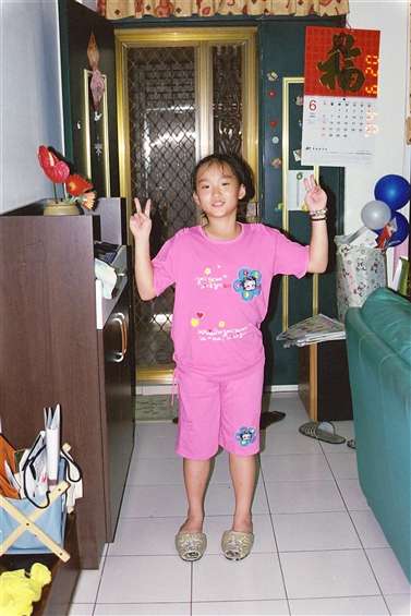 Click to go back