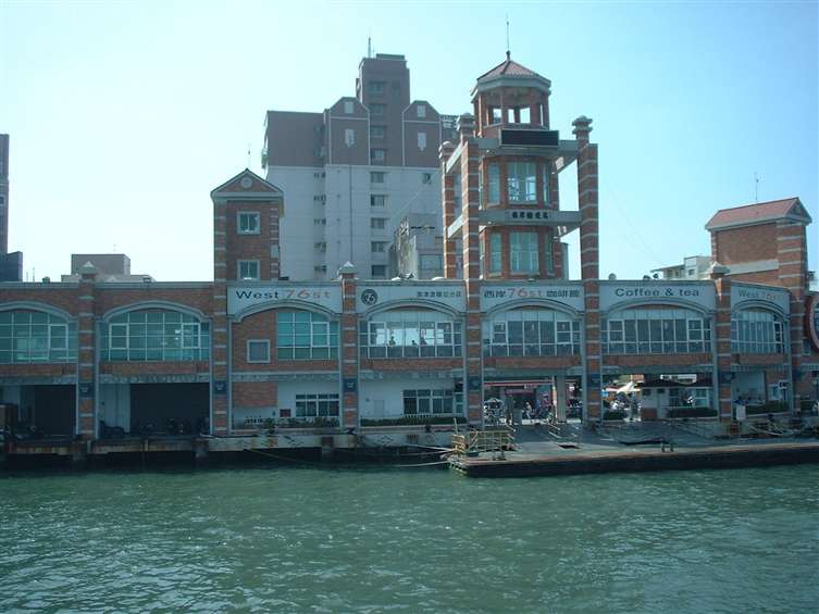 Click to go back