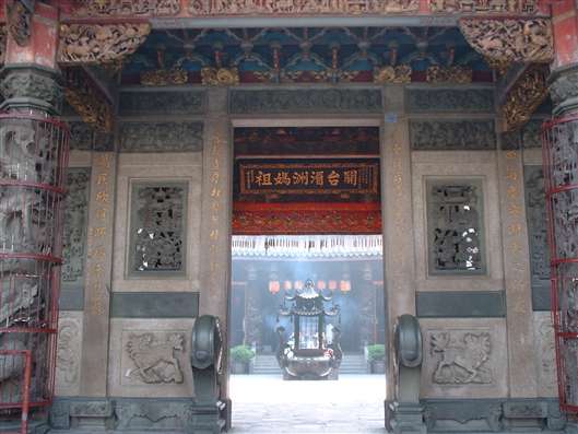Click for large image